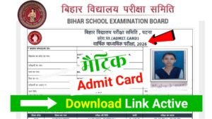 Bihar Board 10th Admit Card 2026