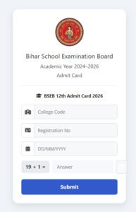 Bihar Board Class 10th 12th Admit Card 2026
