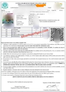 CBSE Board Admit Card 2026