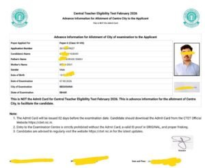 CTET February Admit Card 2026