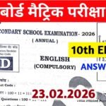 Bihar Board 10th English Answer Key 2026