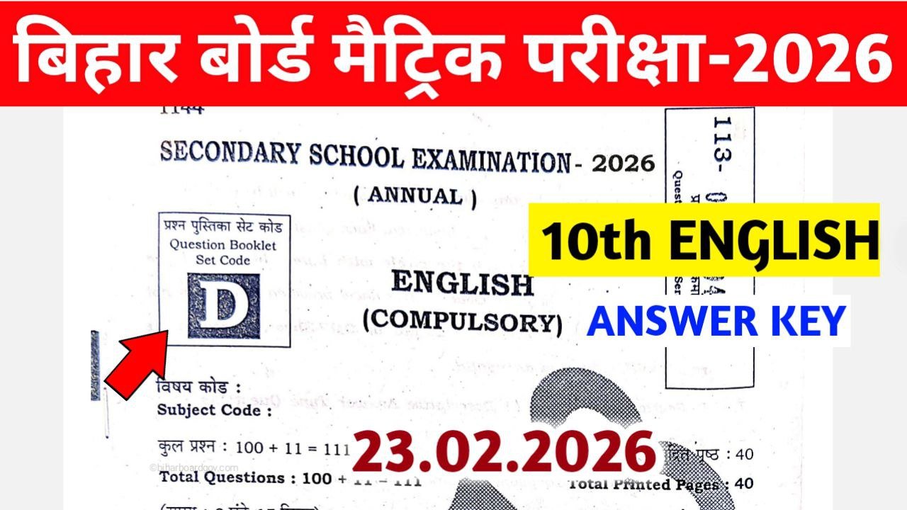 Bihar Board 10th English Answer Key 2026