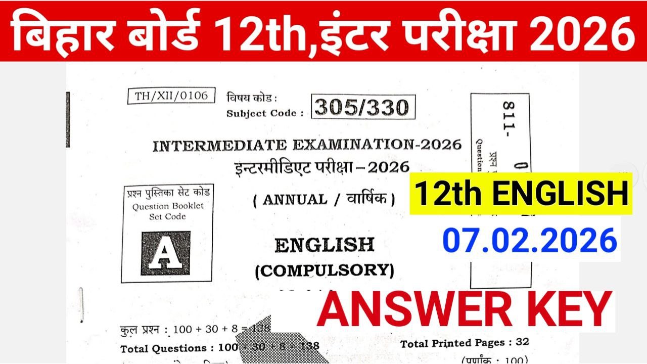 Bihar Board 12th English Answer Key 2026