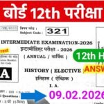 Bihar Board 12th History Exam Answer Key 2026